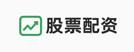 金鑫优配